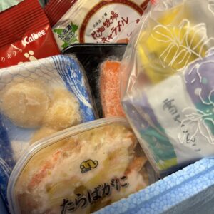 お休みの日の過ごし方●志村●