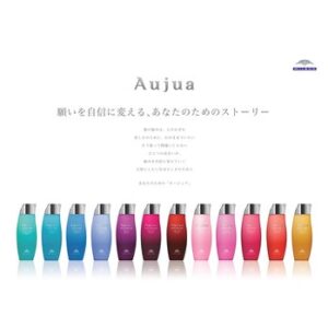 雨なんかに負けない美髪にしませんか？・林